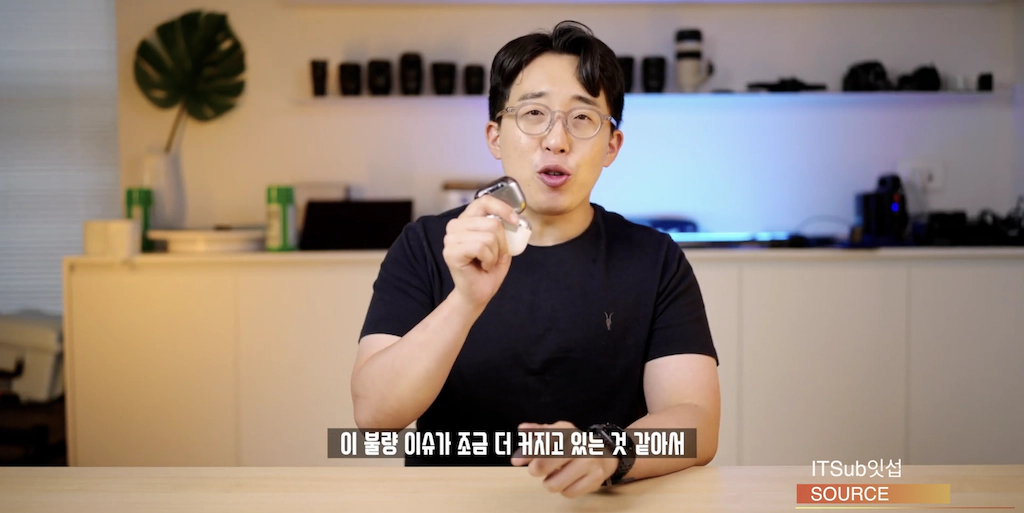 Samsung Galaxy Buds 3 Pro producent zawiesza dostawę